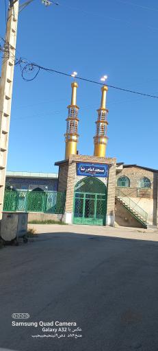 عکس مسجد امام رضا (ع)