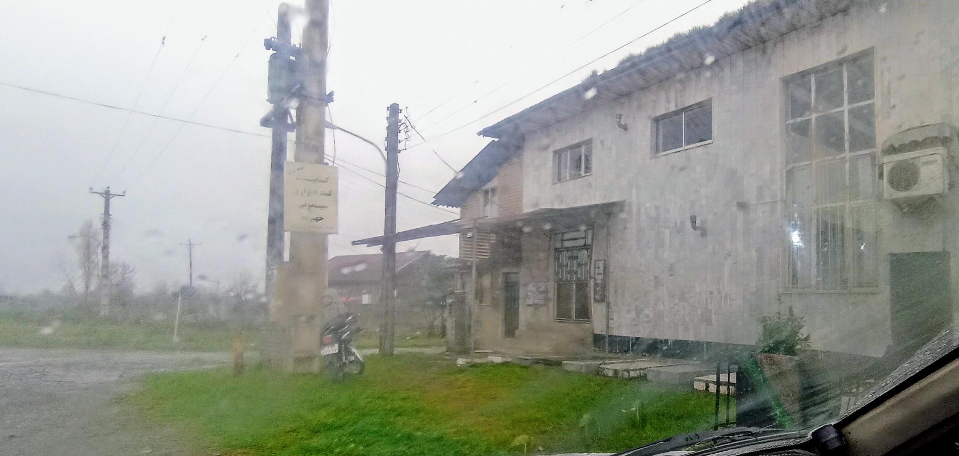 عکس مسجد امام رضا سرمستان