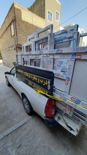 عکس درب و پنجره دوجداره upvc (آذین پنجره خراسان)