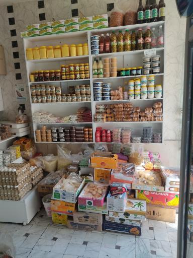 عکس لبنیات صبحی