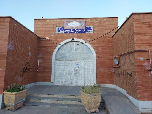 عکس کتابخانه امام جعفر صادق (ع)