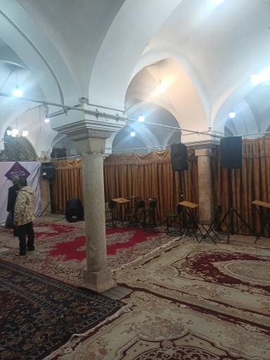 مسجد آیت الله