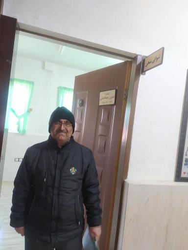 درمانگاه کوثر شاهرود 