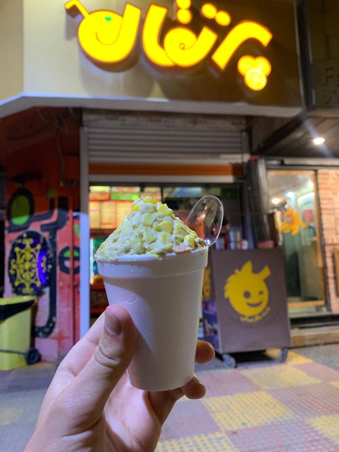 عکس آبمیوه بستنی پرتقال