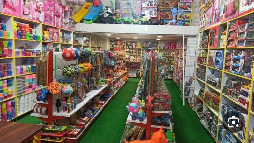 عکس اسباب بازی برادران محمد