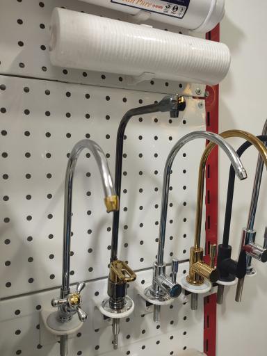 عکس فروشگاه تصفیه آب پویا