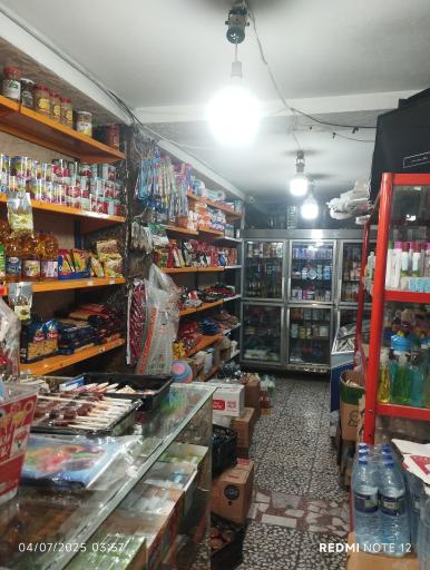 عکس سوپرمارکت جواد