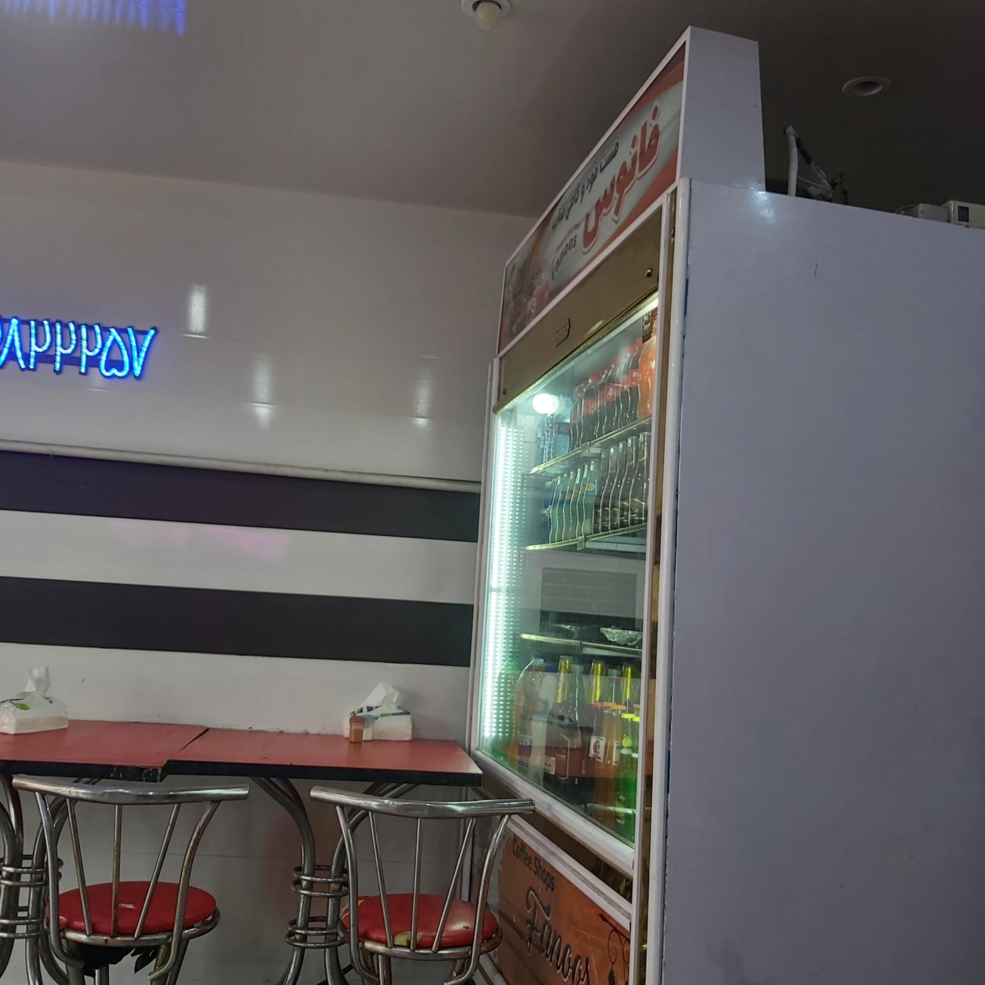 عکس فست فود و کافی شاپ فانوس 