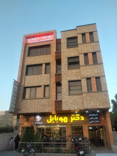 عکس فیزیوتراپی توان گستر