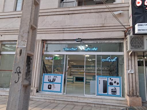 عکس سوپر مارکت