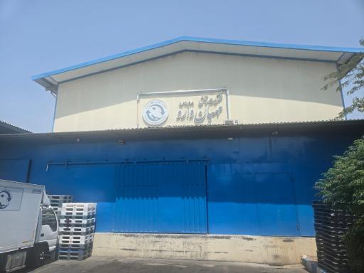 عکس انبار مرکزی شرکت مهبان دارو