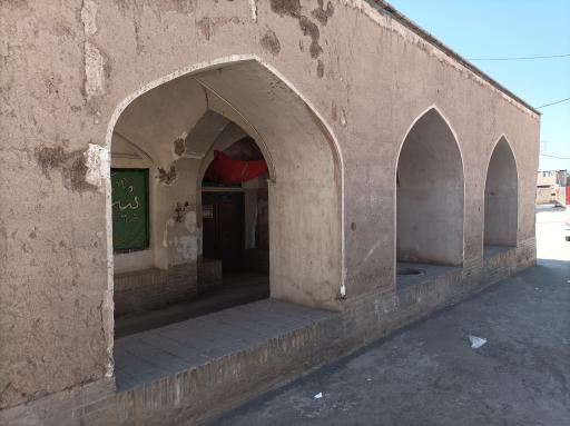 مسجد آیت الله