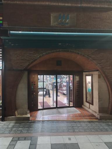 عکس شهر کتاب مرکزی