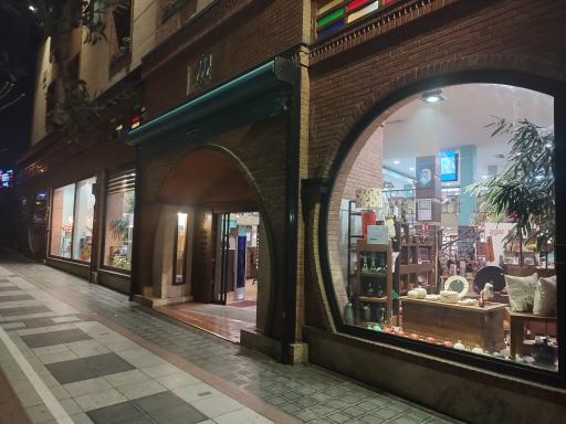 عکس شهر کتاب مرکزی