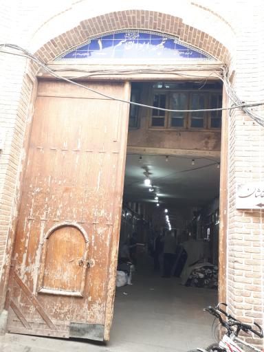 عکس دالان ابوالقاسم