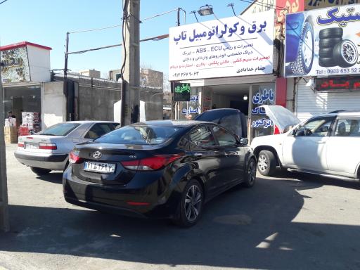 عکس برق و کولر تاپ 