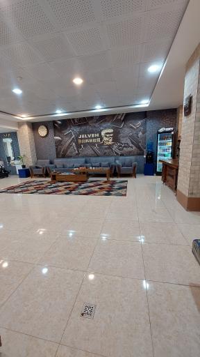 عکس پیرایش جلوه