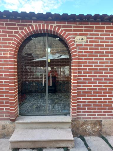 عکس کافه دنج