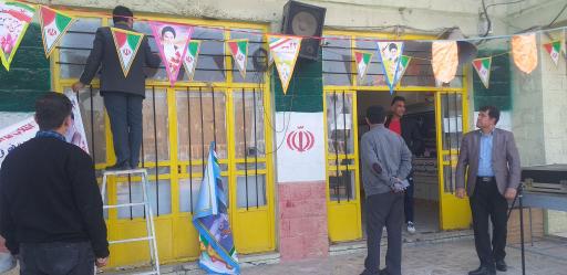 عکس مدرسه راهنمایی  امام حسن مجتبی پسرانه 