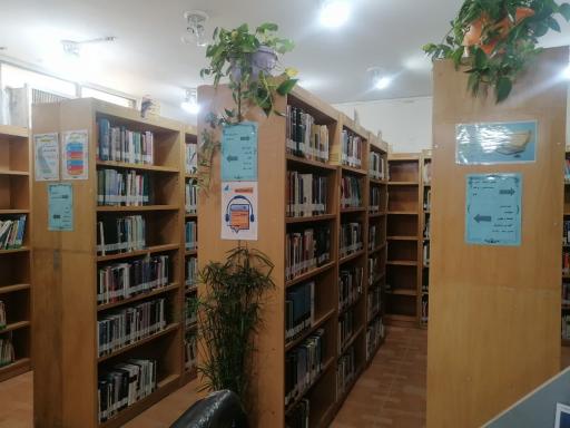 عکس کتابخانه عمومی بهارستان