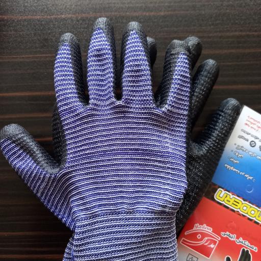 عکس دستکش ایمنی مدرن