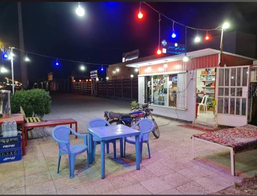 عکس مینی سوپر ماهان