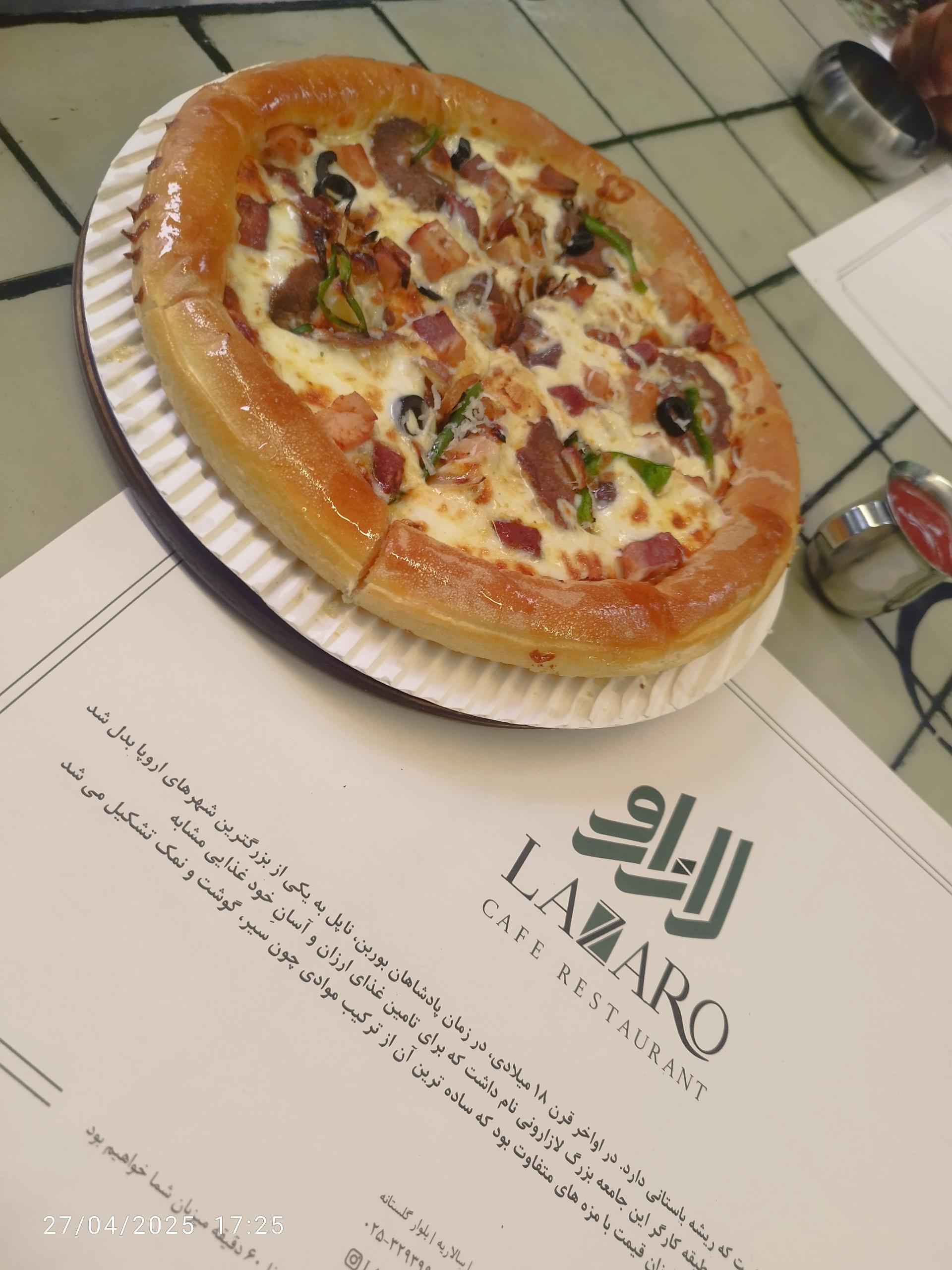 عکس کافه رستوران لازارو