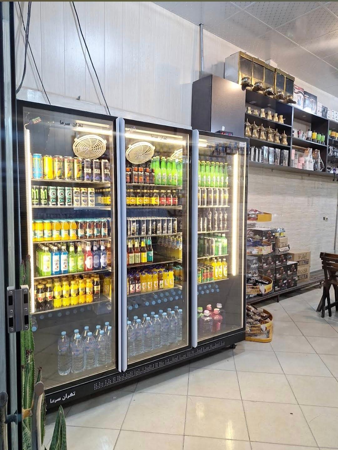 عکس قهوه خالو 