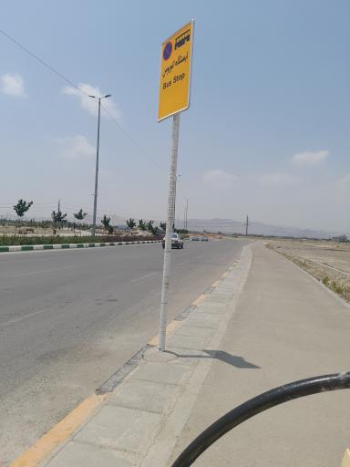 عکس بلوار قمر بنی هاشم