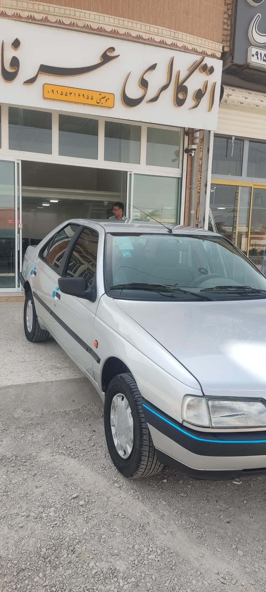 عکس اتو گالری عرفان 