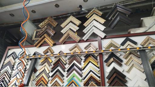 عکس قاب عکس مهیار