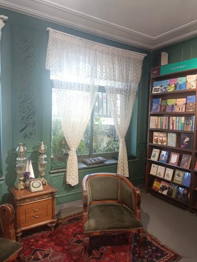 عکس شهر کاغذی