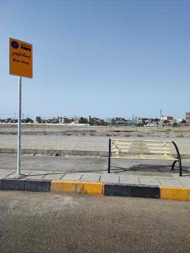 عکس بلوار قمر بنی هاشم