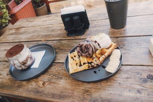 عکس شهر کاغذی