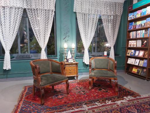 عکس شهر کاغذی