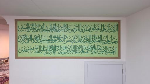 حسینیه دراویش گنابادی (شریفان)