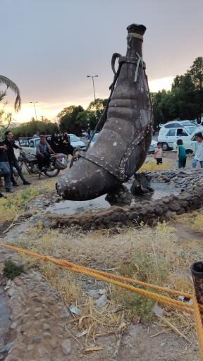 عکس علقمه نوش آباد