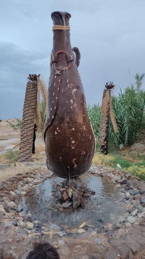 عکس علقمه نوش آباد