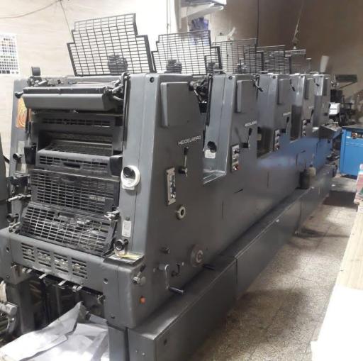 عکس چاپخانه اسلامی 