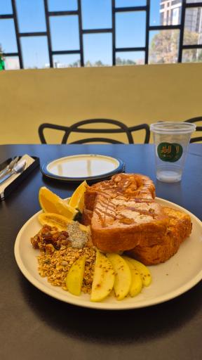 عکس کافه رستوران لازارو