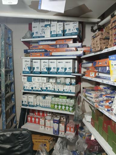 کالای برق ۱۳۳