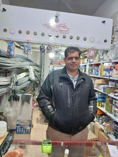 کالای برق ۱۳۳