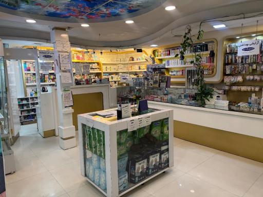 عکس داروخانه شبانه روزی دکتر مهنوش ژیانی