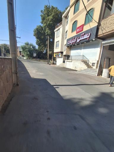 عکس بستنی گلستانی