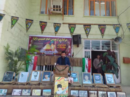 عکس مدرسه راهنمایی  امام حسن مجتبی پسرانه 