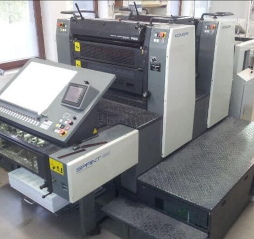 عکس چاپخانه اسلامی 