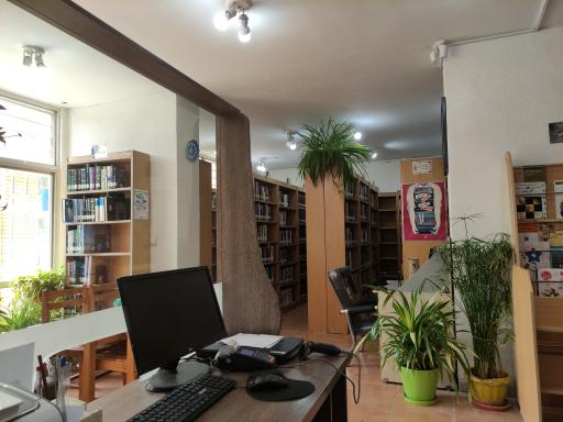 عکس کتابخانه عمومی بهارستان