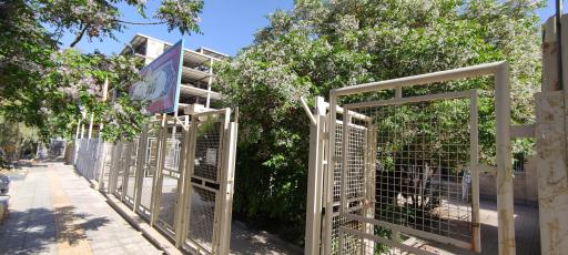 عکس کتابخانه عمومی بهارستان