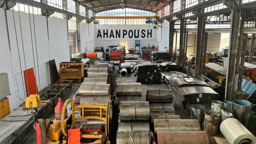 عکس شرکت تولیدی آهن پوش