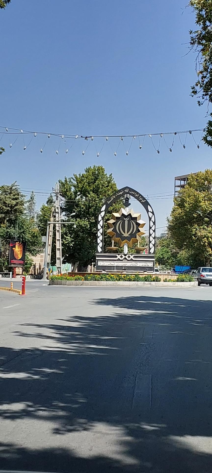 عکس میدان پلیس 